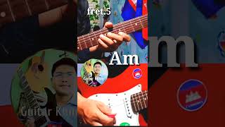 រៀនហ្គីតា guitar tutorials Am style  ស្តាយឡាមីន័រ