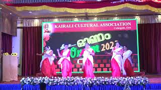 Group Dance | Arpoo 2023 | Kairali Cultural Association, Goa