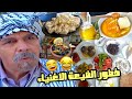 اجمل لوحات مرايا - الحجي مو عاجبه فطور الضيعة كان رح يبتلي بالشب الا شوي !!