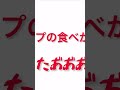 シクフォニ叫び集【なつくん】 シクフォニ 暇72 なつあーと なつくん