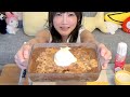 [MUKBANG] Giant Chocolate Chip and Caramel with Vanilla Ice Cream 6286kcal Yuka [Oogui]