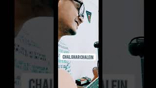 Chal Ghar Chalein Mere Humdam| #malang #adityaroykapoor @DishaPataniChannel #mithoon #arijitsingh