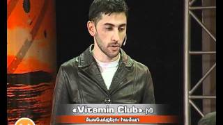 Vitamin Club 46 - Garik \u0026 Charents Ferma