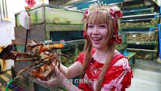 #VisitGuangzhouWithInfulencers | Where to Find the Most Live Seafood in GZ | Guangzhou Travel Guide