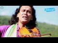 shonar pinjira song by arkum shah surjo lal das arafat mohsin euphoneast 58records