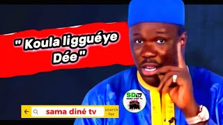 Wallahi képp kouko deff  koulay diéma ligguéye wala moulay pekhel dée | Serigne Mame Mor Mbacké