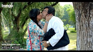 যুবতী মেয়ের চুমু খেয়ে রজতাভ দত্ত বেহুঁশ! Haripada Haribol | Indian Bangla Movie | Rajatava, Sampurna