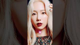 소녀시대 태연-INVU(이거 편집하느라 힘들어서 죽는줄 알았어요.ㅠㅠ