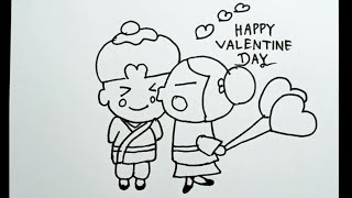 How To Draw Valentine Couple Easy For Kids |Drawing Valentine Day Easy