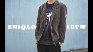 19秋冬优衣库U系列上身搭配测评 | 购物分享 | UNIQLO U