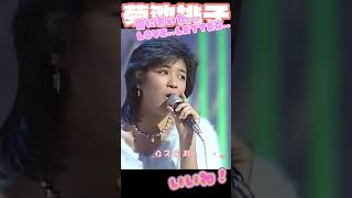 【歌詞つき】一番輝いていた頃の桃子ちゃん。Momoko  Kikuti  80s  Japan   song  #菊池桃子   #shorts