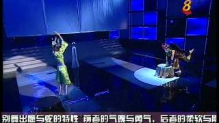 Giant 星光灿烂 2011 episode2 part2