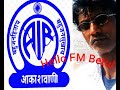 hello fm betul broadcasted 22 09 24@10 05am airbetul and newsonair app akashvani betul presentation