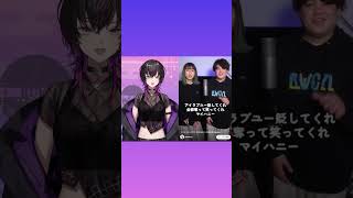 【#ハモリ 】KICK BACKをハモリにつられないで歌えるか？！？！チャレンジ)【#kickback 】【#新人vtuber 】