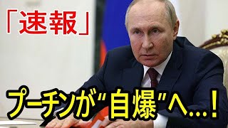 最新ニュース 2024年12月27日