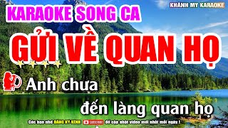 Karaoke Gửi Về Quan Họ Nhạc Sống Khánh My | Song Ca Dễ Hát Nhất