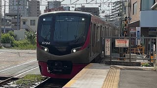 京王5000系5734F東府中駅通過※警笛あり