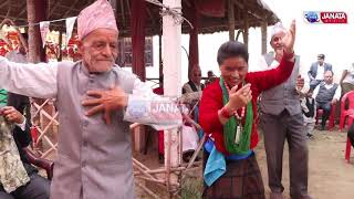 बाफ्रे ! बाफ चितवनमा देखियो पन्चे बाजामा अहिले सम्मकै खत्रा डान्स ।| Panche Dance Chitwan