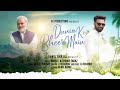 Dunyia Ki Bheer By Raheel Sher Gill 2022 Masihi Geet Heart Touching Song