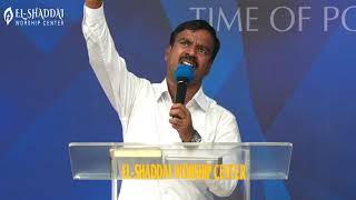 உன் தேவன் எங்கே? | Pastor S.John Jeyakumar