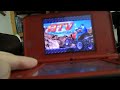 atv thunder ridge riders ds gameplay 1