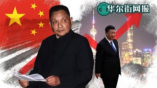 习近平急欲公布大计画圈圈：中美脱钩百般苦恼全忘掉！川普重回竞选战场：我免疫，我要亲吻每个人！曾被川普誉世界第八大奇迹，富士康惨失数十亿美元税收优惠；美国务院：中国是房间里的大象；北京禁煤报复澳大利亚