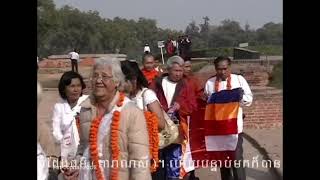 ពារាណសី 2008 Ep 1b of Dhamma Yeatra to India part 2 Varanasi