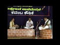 yakshagana talamaddale kadamba kaushike 4