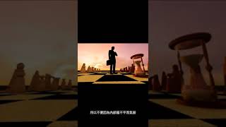 談判短影片系列6 #shorts