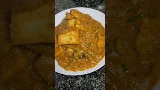 आज बनवली आयुष ची फेवरेट restaurant सारखी पनीर ची भाजी| Mutter paneer masala|@mejwanibysonal