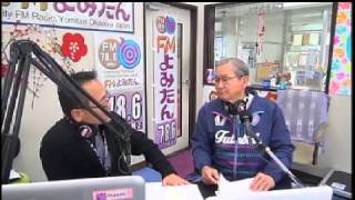 ゆんたんじゃ出番ですよ！ 仲宗根 朝治　ゲスト：石嶺 読谷村長  15/03/06  【読谷村・FMラジオ】