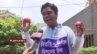 পঁচা আপেল হাতে নির্বাচন কমিশনে হানিফ বাংলাদেশী, কি চান তিনি? | Jamuna TV