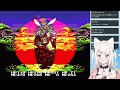 【大貝獣物語】 sfcの名作rpg！永遠の谷をめざしていくぞ！ part7 レトロゲーム 女性実況 sfc【vtuber】