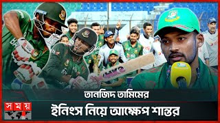 জাতীয় দলে ভালো করেও ঘরোয়াতে কেন উপেক্ষিত রিশাদ? | Shanto | Tanzid Hasan | Rishad | BD Cricket