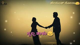 Thunta Thatakiye || Kannada Melody Song || Boxer Movie