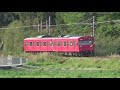 30秒の心象風景18963・103系電車が来る～第二千束踏切～