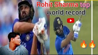 Rohit Sharma new world record / Rohit Sharma / Virat Kohli / world cup 2023 /ipl news #kailaskarhale