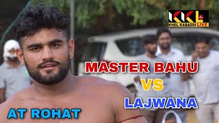 MASTER BAHU VS LAJWANA QTR FINAL AT ROHAT | KABADDI MATCH AT ROHAT | KKL LIVE