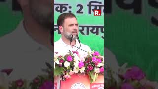 Rahul Gandhi In Chhattisgarh: 'Every Poor Person Voted For Congress In Karnataka Assembly Polls'