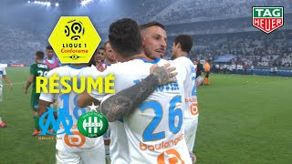 Olympique de Marseille - AS Saint-Etienne ( 1-0 ) - Résumé - (OM - ASSE) / 2019-20