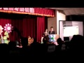 2014 7 26 梓官威爾森幼稚園畢業表演 1