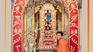 Kalupur Mandir - Hindola Darshan 20/08/2024