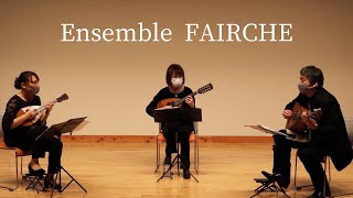 【New Year Concert 2021】Ensemble FAIRCHE