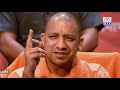 आल्हा योगी आदित्य नाथ जी aalha yogi aaditya nath ji bharat ke mahan sapoot sanjo baghel