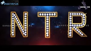 NTR: BIOPIC | New Telugu  Movie Song 2019