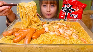 【大食い】[咀嚼音] クリーム辛ラーメン [ASMR]