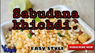 खिली खिली सबुदाना खिचड़ी ।  Sabudana Khichdi ...... |easy and simple way.| Unique Kitchen |