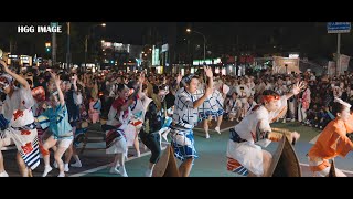 2023中壢仁海宮媽祖文化祭｜阿波舞團在台灣｜阿波おどりファン｜4K