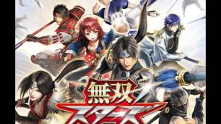 無双☆スターズ/Musou Stars : WELCOME TO CHINA -Stars Mix GT-