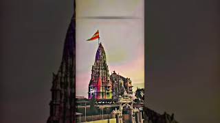 Dwarkadhish status 💫 dwarkadhish status 2023 - 4k full screen - HD #dwarka #shorts #clips #viral